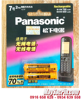 BK-4LADW, Pin sạc AAA 1.2v Panasonic BK-4LADW dung lượng 650mAh ( vỉ 2 viên)- Pin điện thoại Cordlessphone